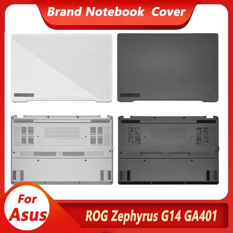 Ƽ ROG Ƿ G14 GA401 Ʈ LCD ޸ Ŀ ϴ ̽, A D  ׷ ȭƮ,  ũ ޸ Ŀ, ǰ